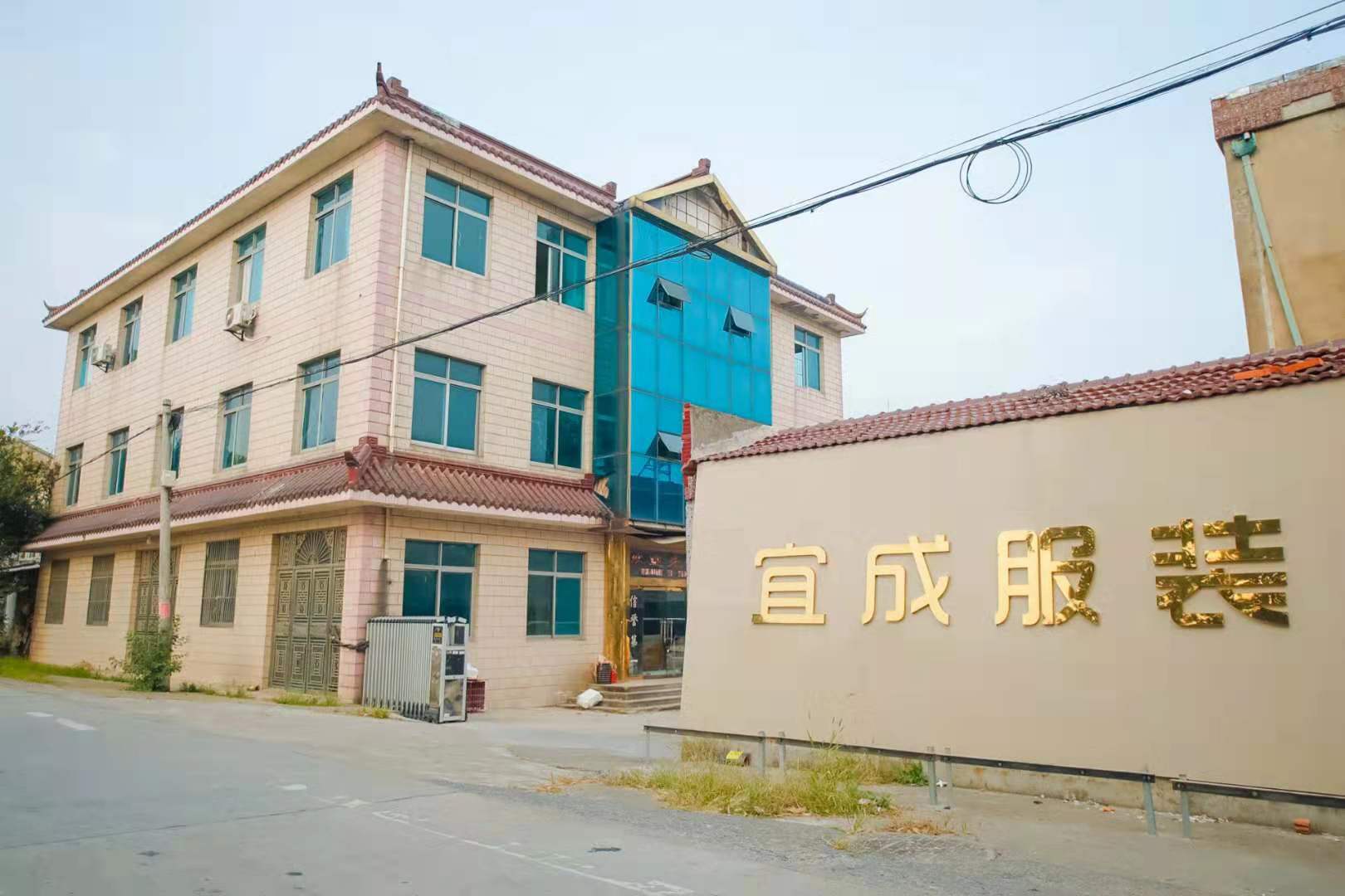 汕尾小知識